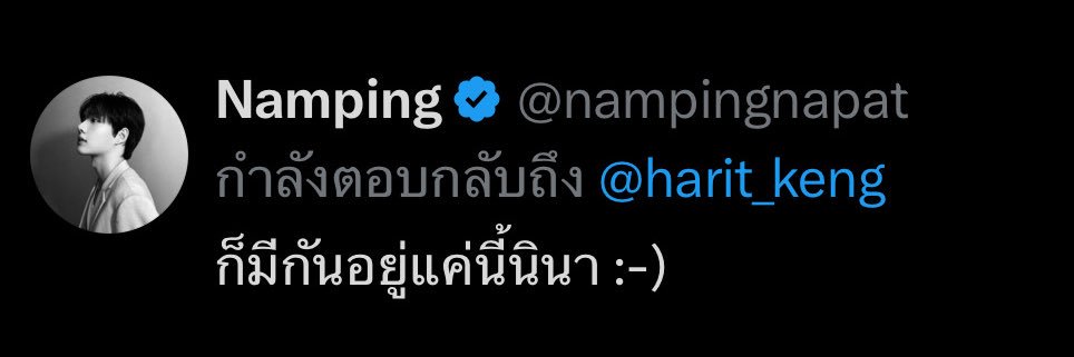 ❀ pipi ꔛ's banner