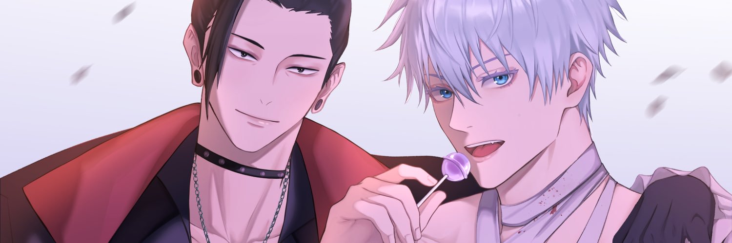 Reinn's banner