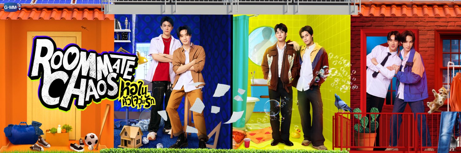 Roommate Chaos หอในหัวใจวุ่นรัก's banner