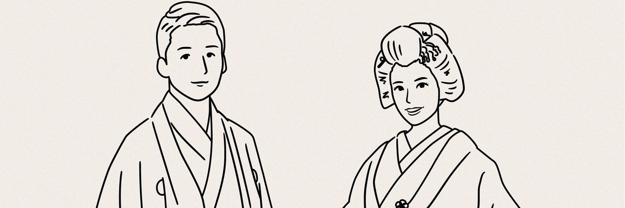 小川梓/中村嫁吉's banner