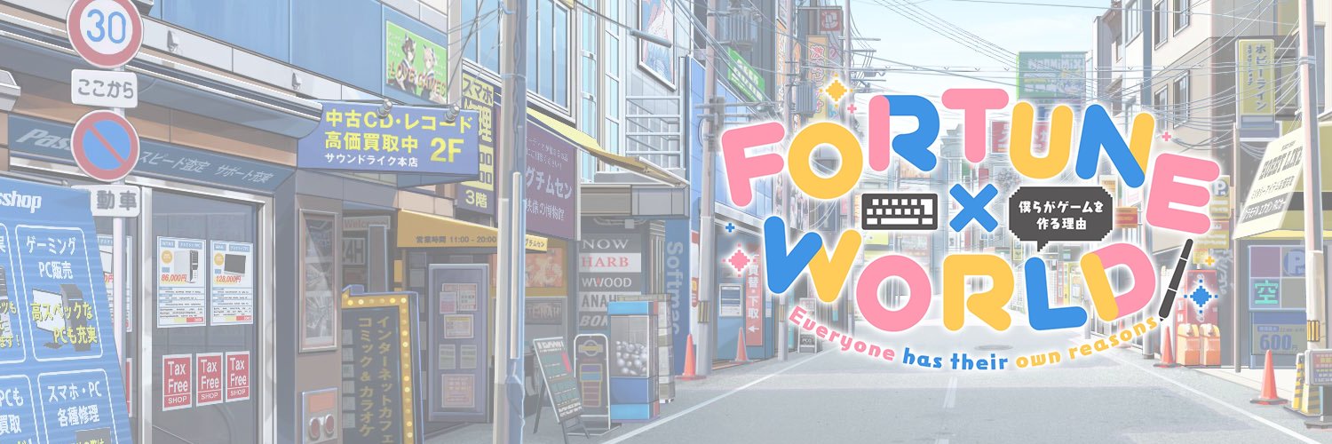 FORTUNE×WORLD_official's banner