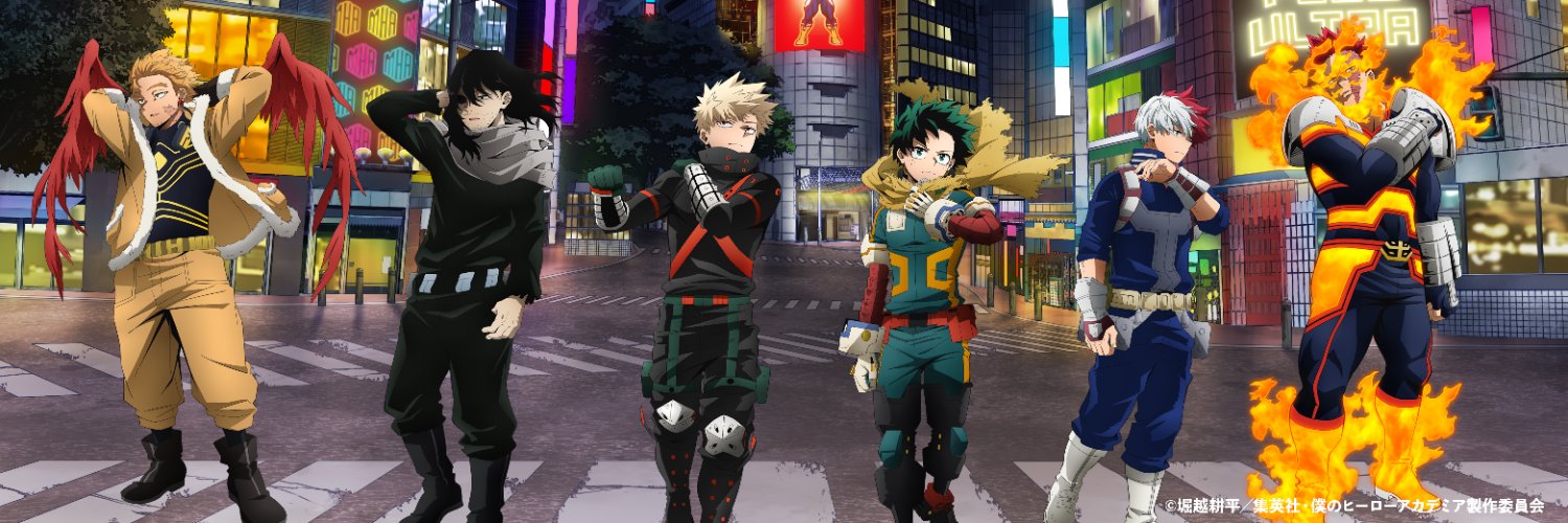 ヒロアカ×東急グループコラボレーション's banner