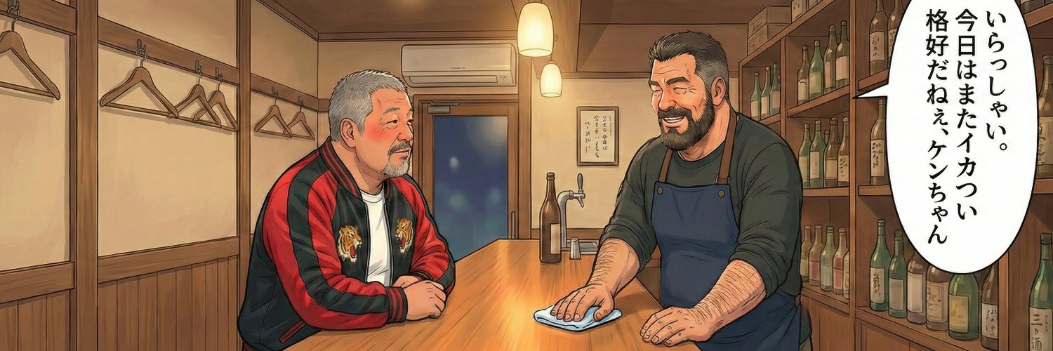 OsuKen's banner