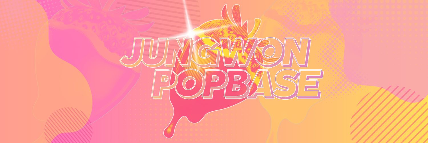 JUNGWON POPBASE's banner