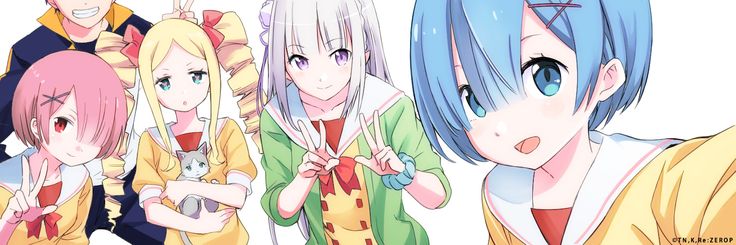 Remichi's banner