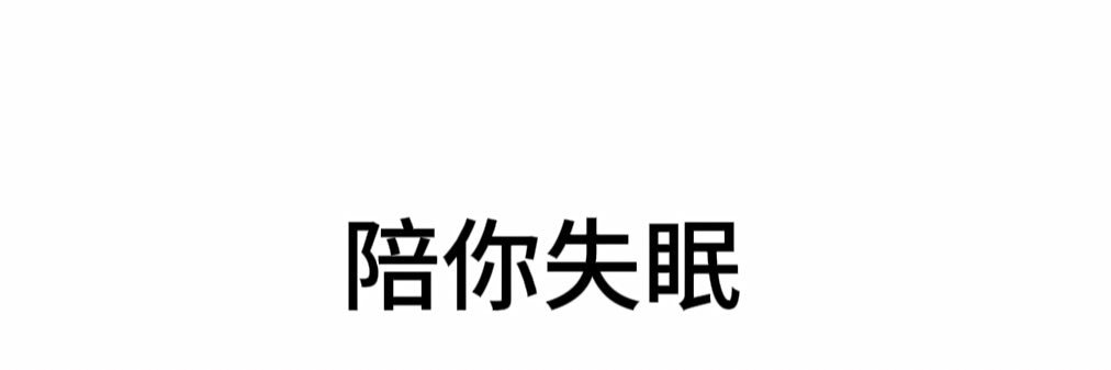 江姜's banner