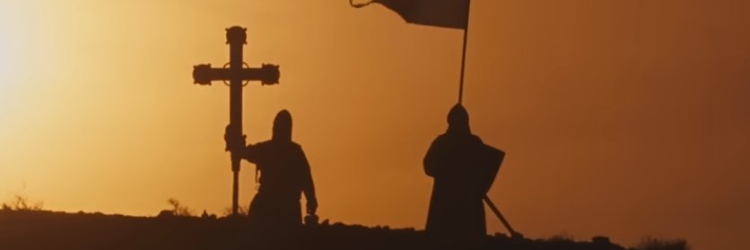 No One's banner