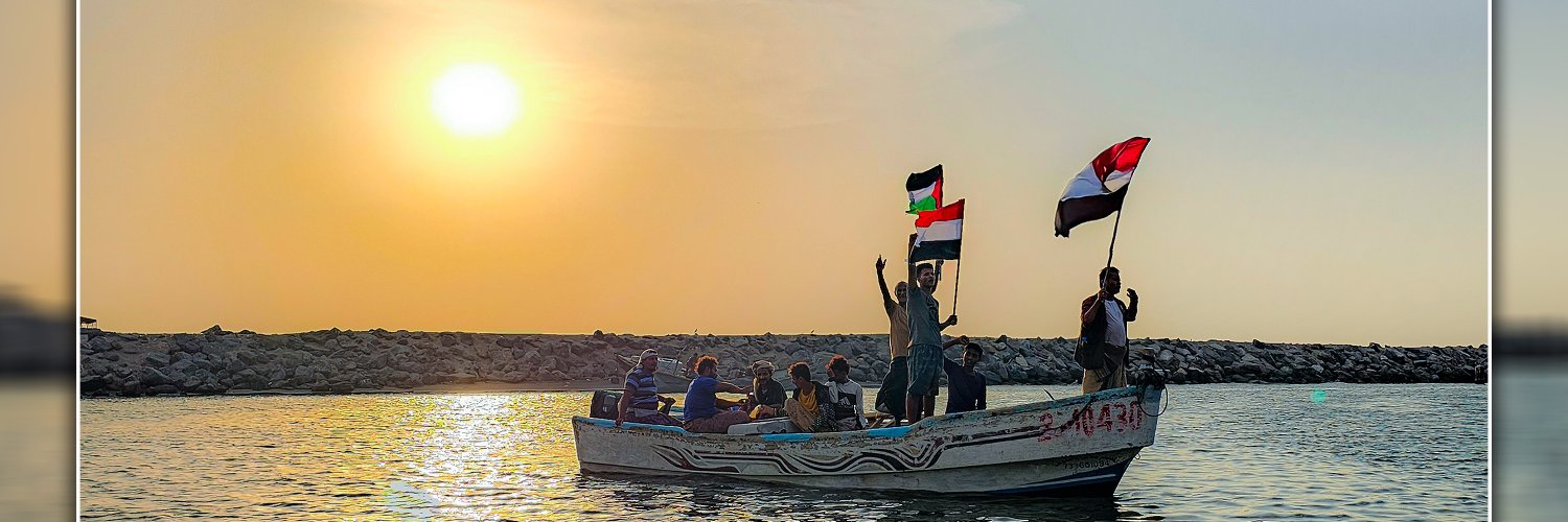 أيوب إدريس's banner