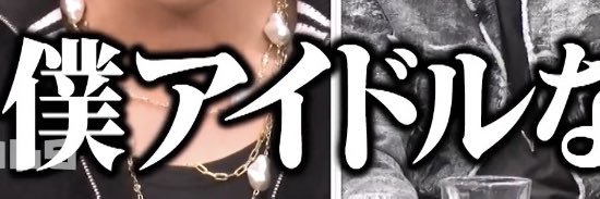 🎀's banner