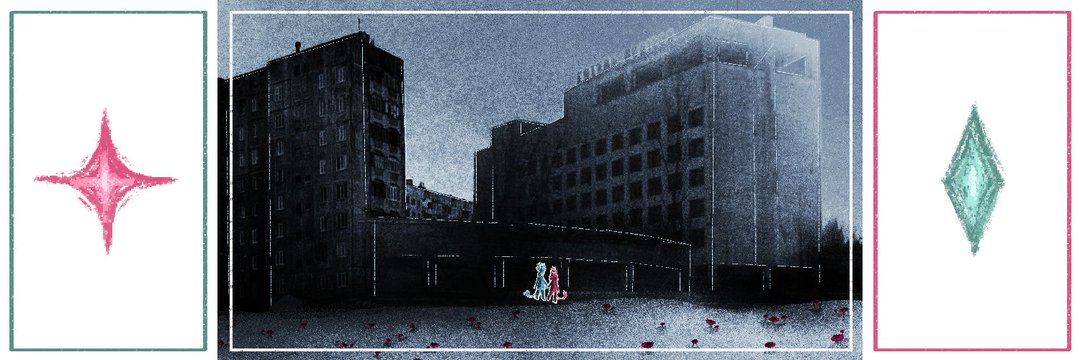 mara ✦'s banner