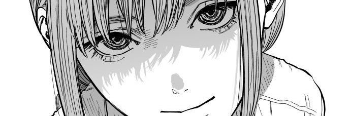Emma's banner