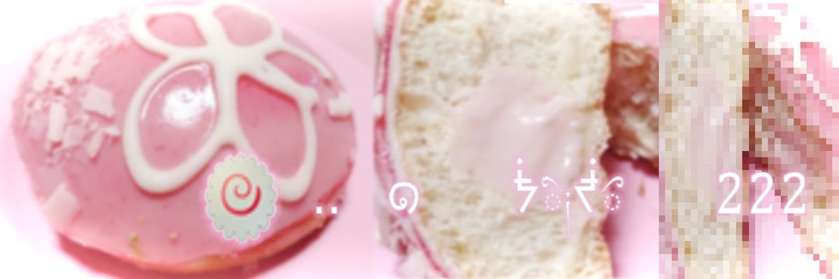 dessert lover lia🧁🍓's banner