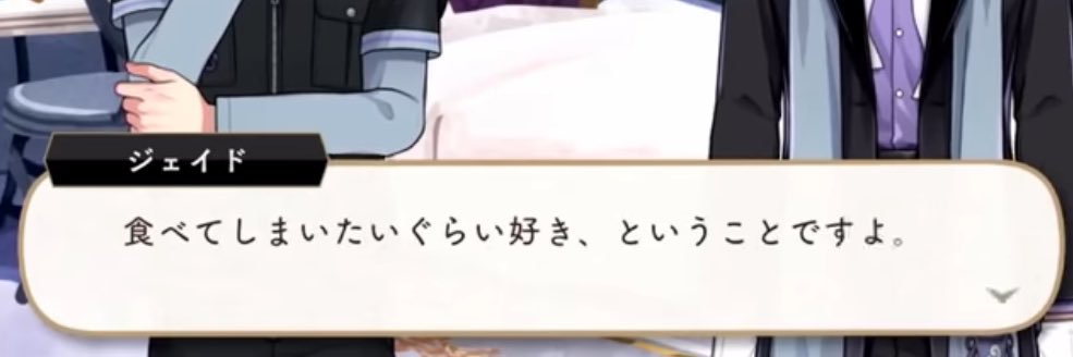 らーゆ's banner