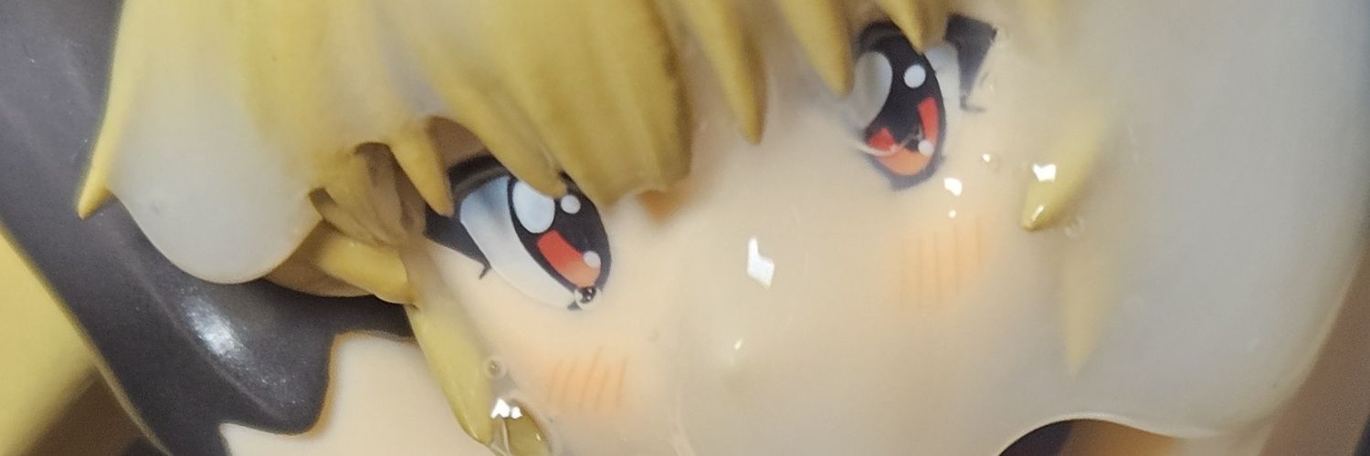 ルマ@フィギュアぶっかけ's banner