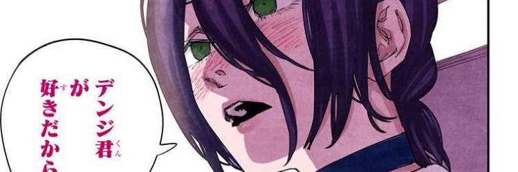 れぜフォロバ100's banner