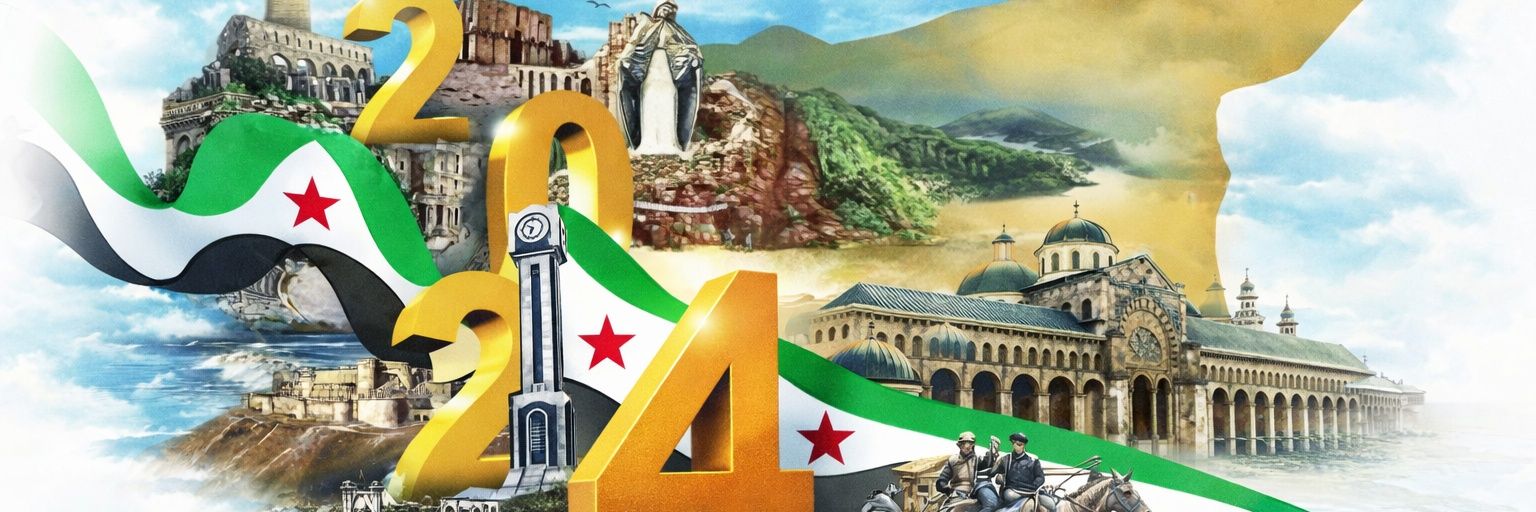 سارة اليوسفي's banner