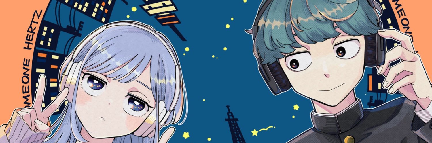 さむわんへるつ【公式】's banner