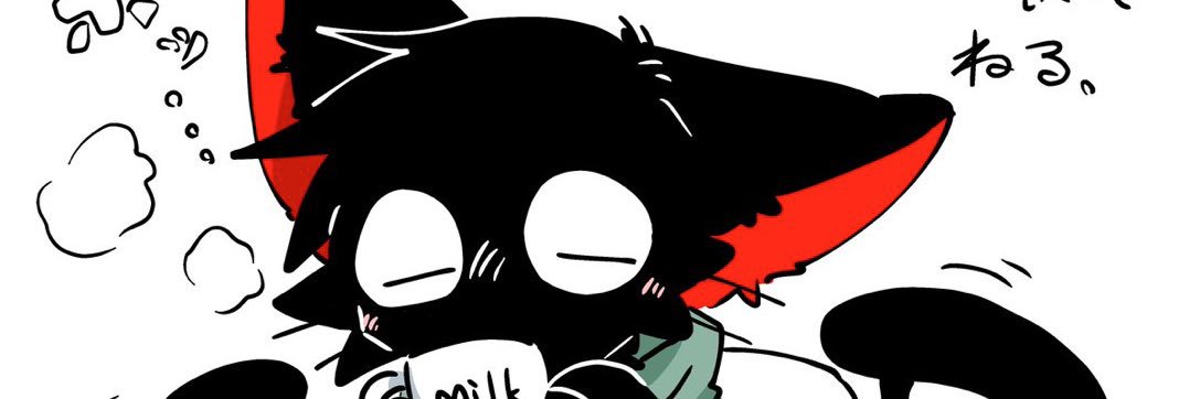 Amnesia's banner