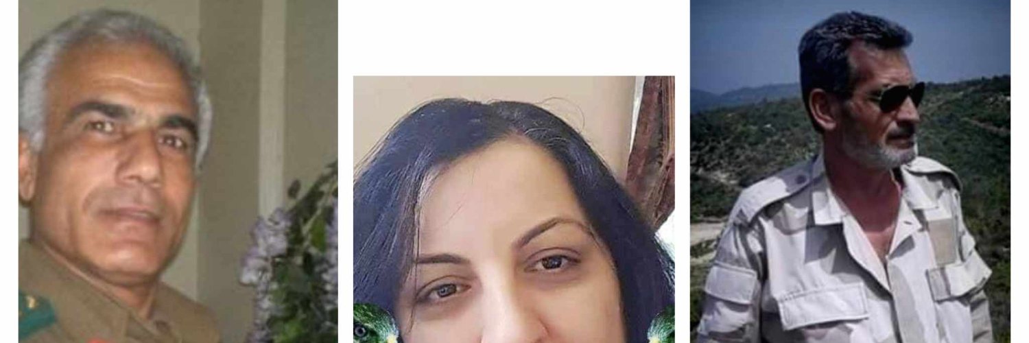 Samira Sulaiman's banner