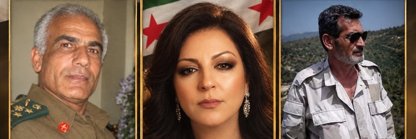 Samira Sulaiman's banner