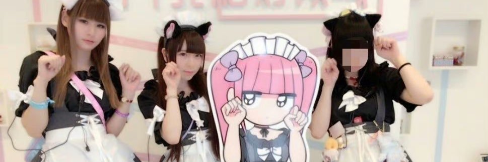 naiiiiiiiiiiiiiii's banner