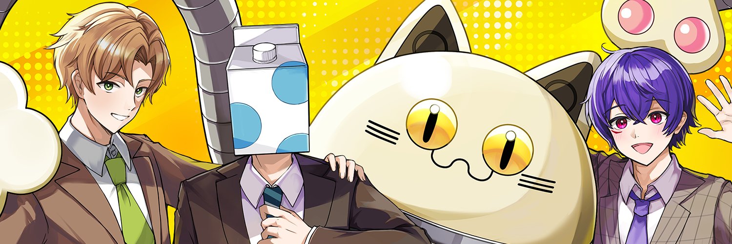 せいだんSQ's banner