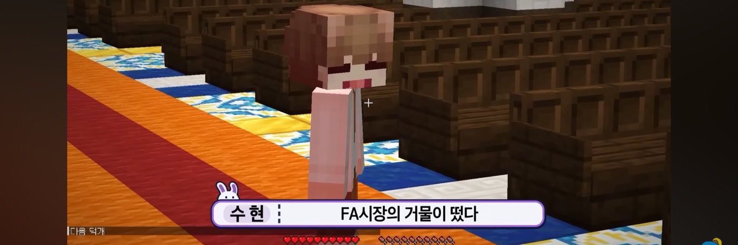 빼죽's banner
