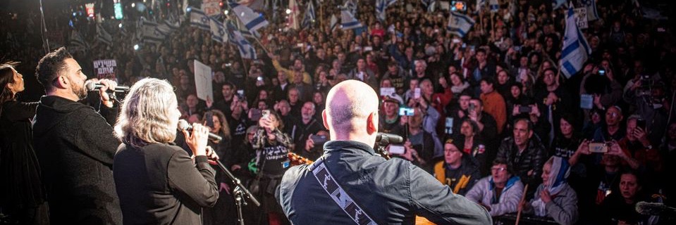 Ori Weinstock's banner