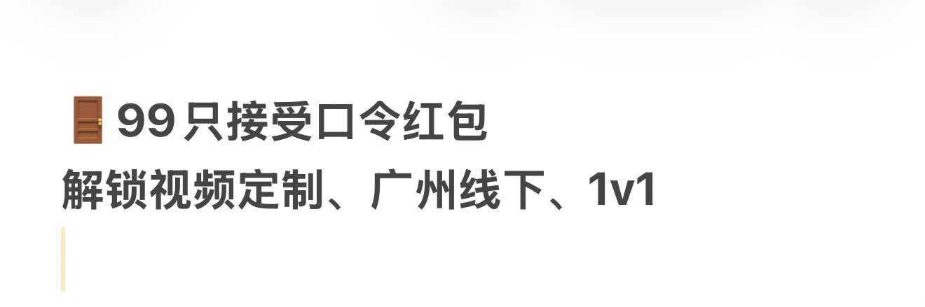 一一丫丫's banner
