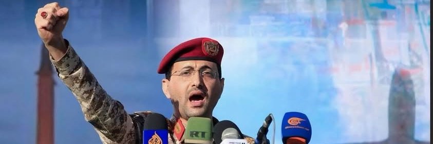 خالد جحاف || Khaled Jahaf's banner