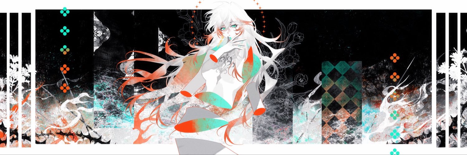 marbun🍃's banner