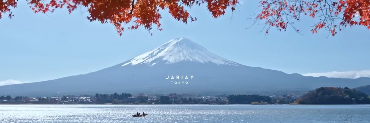 岡田一郎's banner