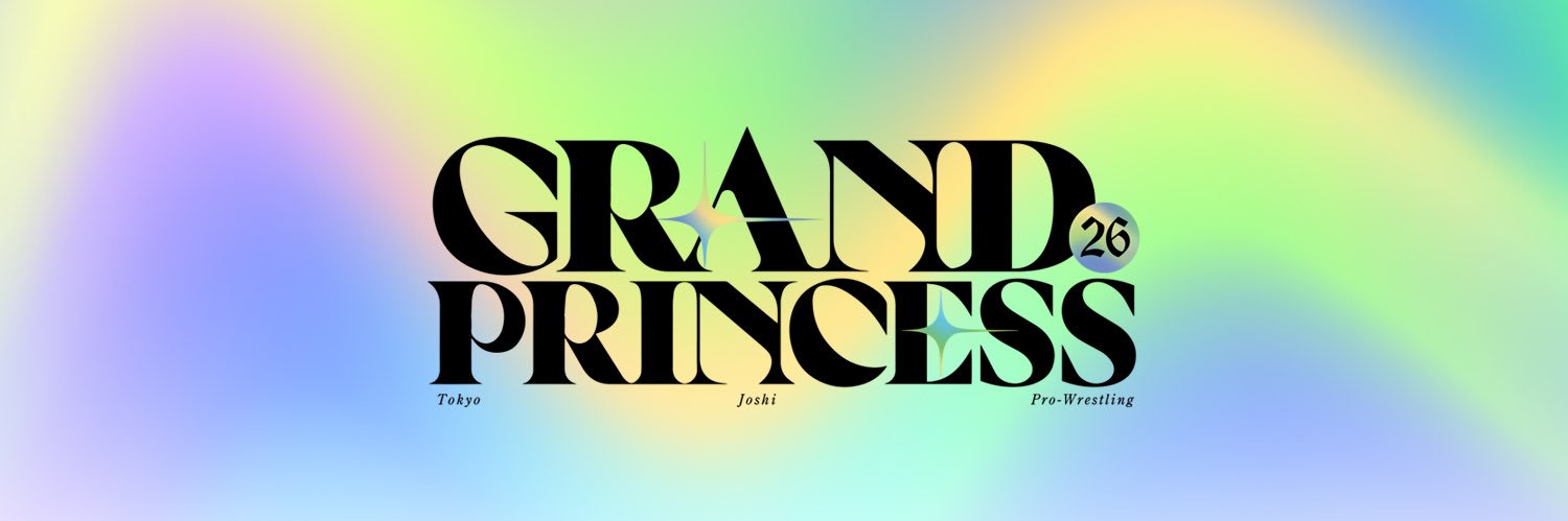3.29東京女子プロレス『GRAND PRINCESS’26』公式's banner