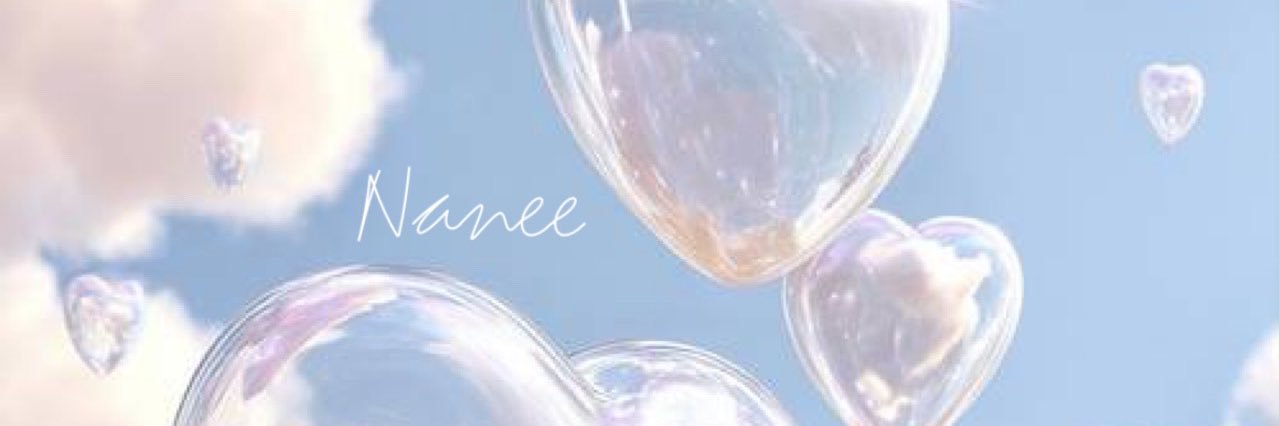 나니's banner