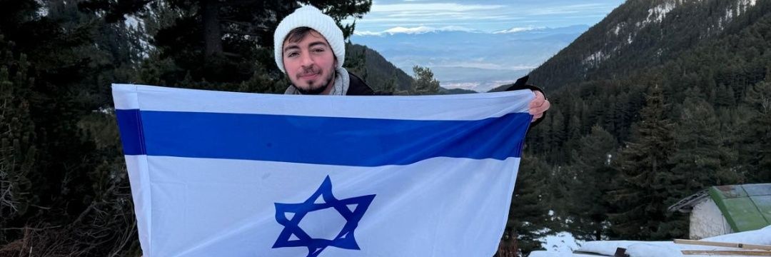 Ori hazan official's banner