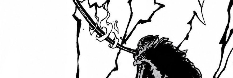 Entei's banner