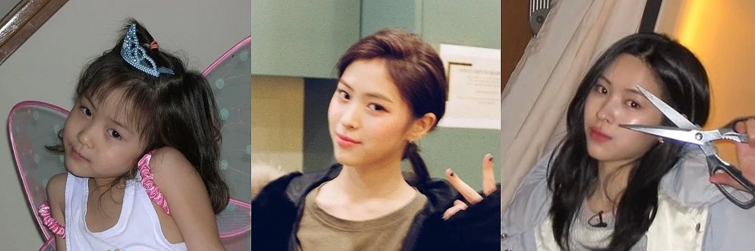 신류진 얼굴's banner