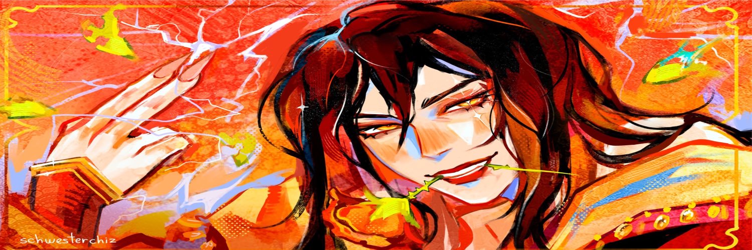 ⚢ Juno • Azula’s PR manager | i love ursa's banner