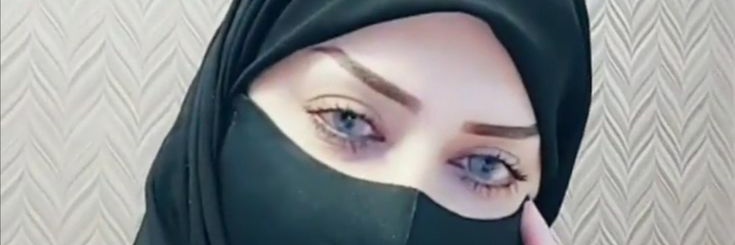 ام الهنوف's banner