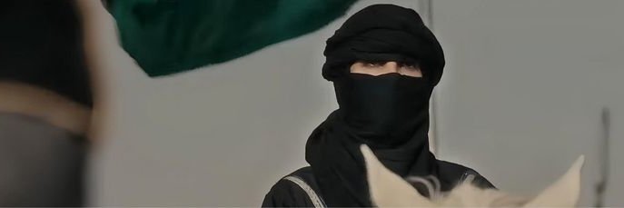 سيف || Saif's banner