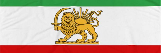 Filtershekan.SBS 🇮🇷 فیلترشکن سارینا's banner