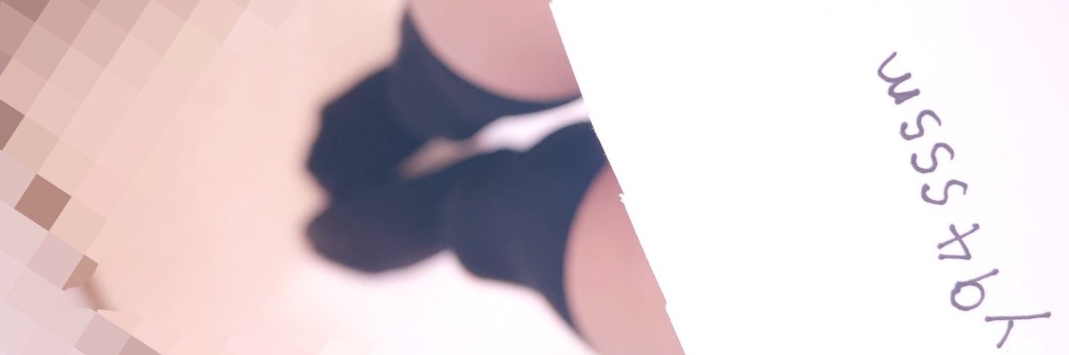 🎀's banner