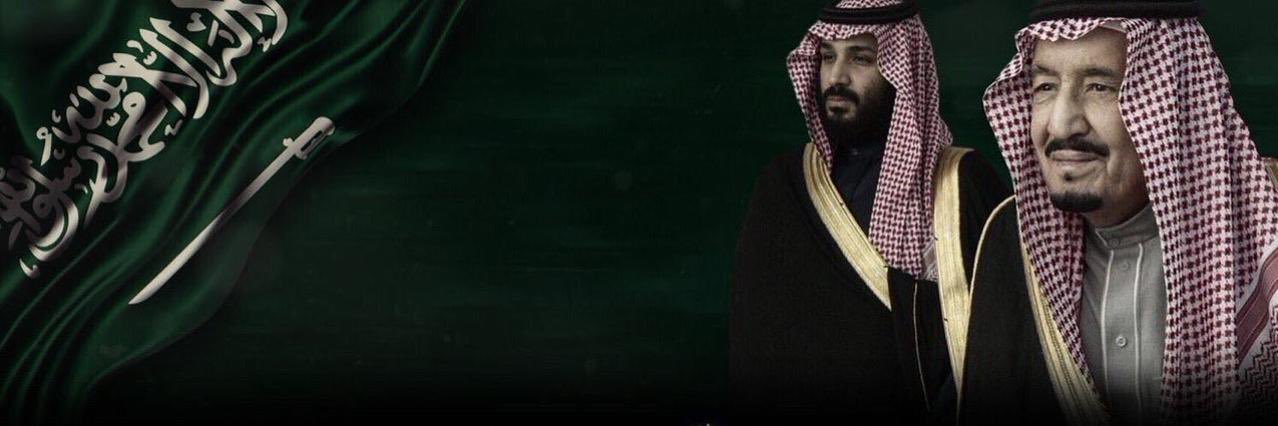 سـفيرة النصرر💛💙's banner