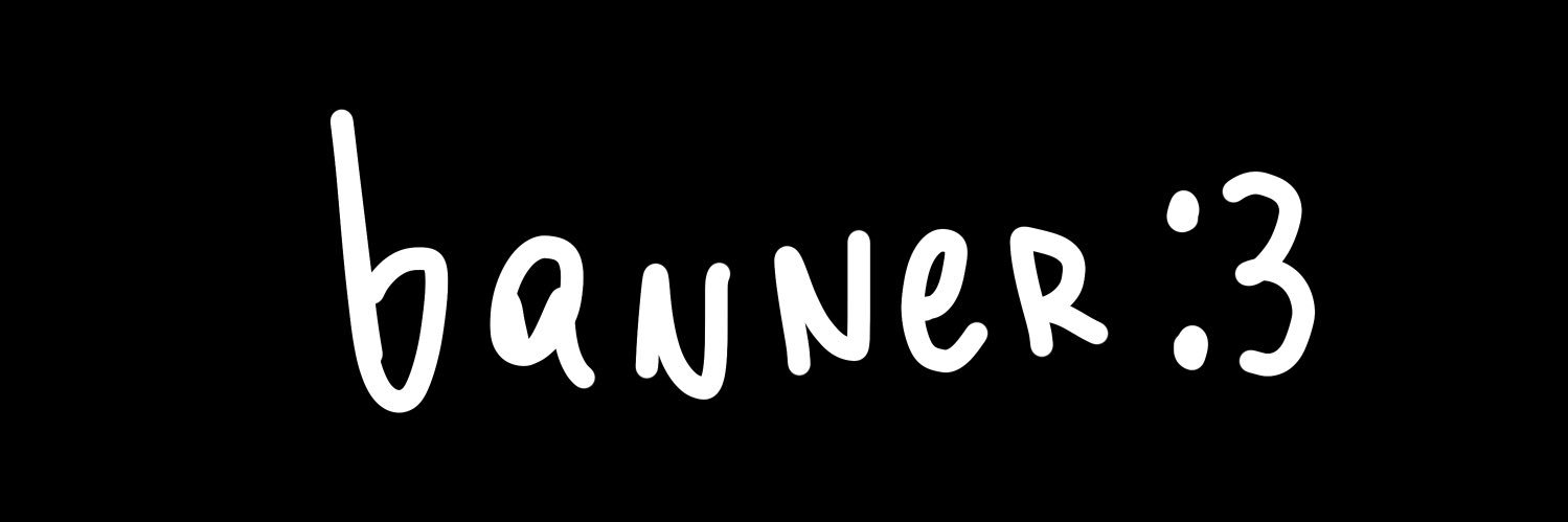 ℮milia's banner