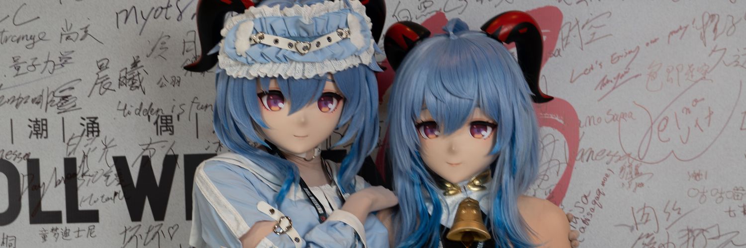 MiyuKig 🇦🇺 Kigurumi Next Con: DW14 Doll Weekend's banner