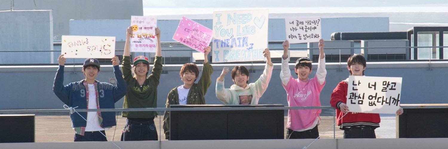 개굴이's banner
