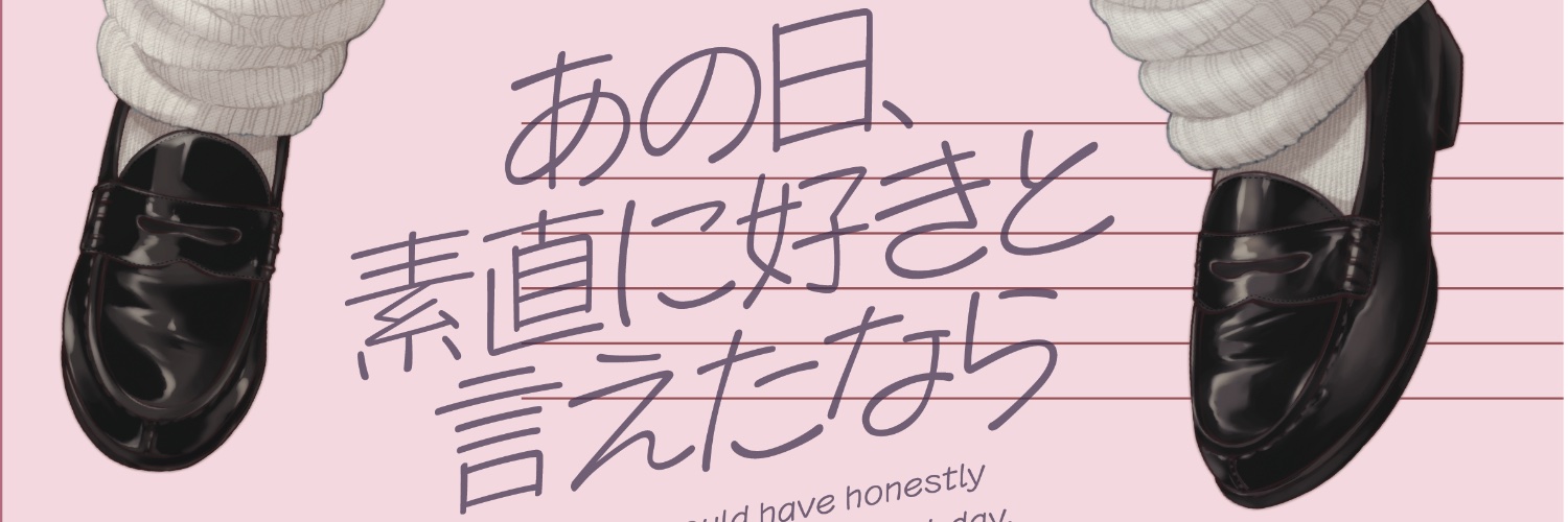 KZDK宣伝垢 退避用's banner