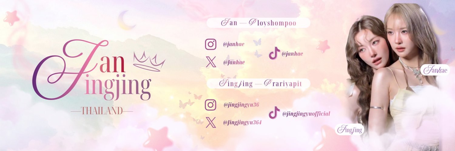 JanJingjing Thailand's banner