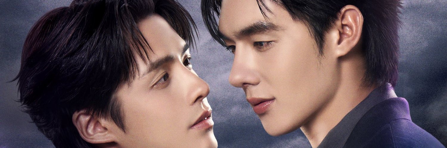 TeeHeng obsessed 🖤❤️‍🔥's banner