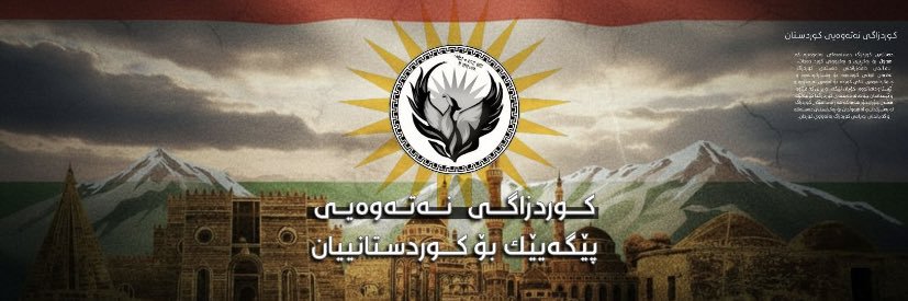 سيرين🌸's banner